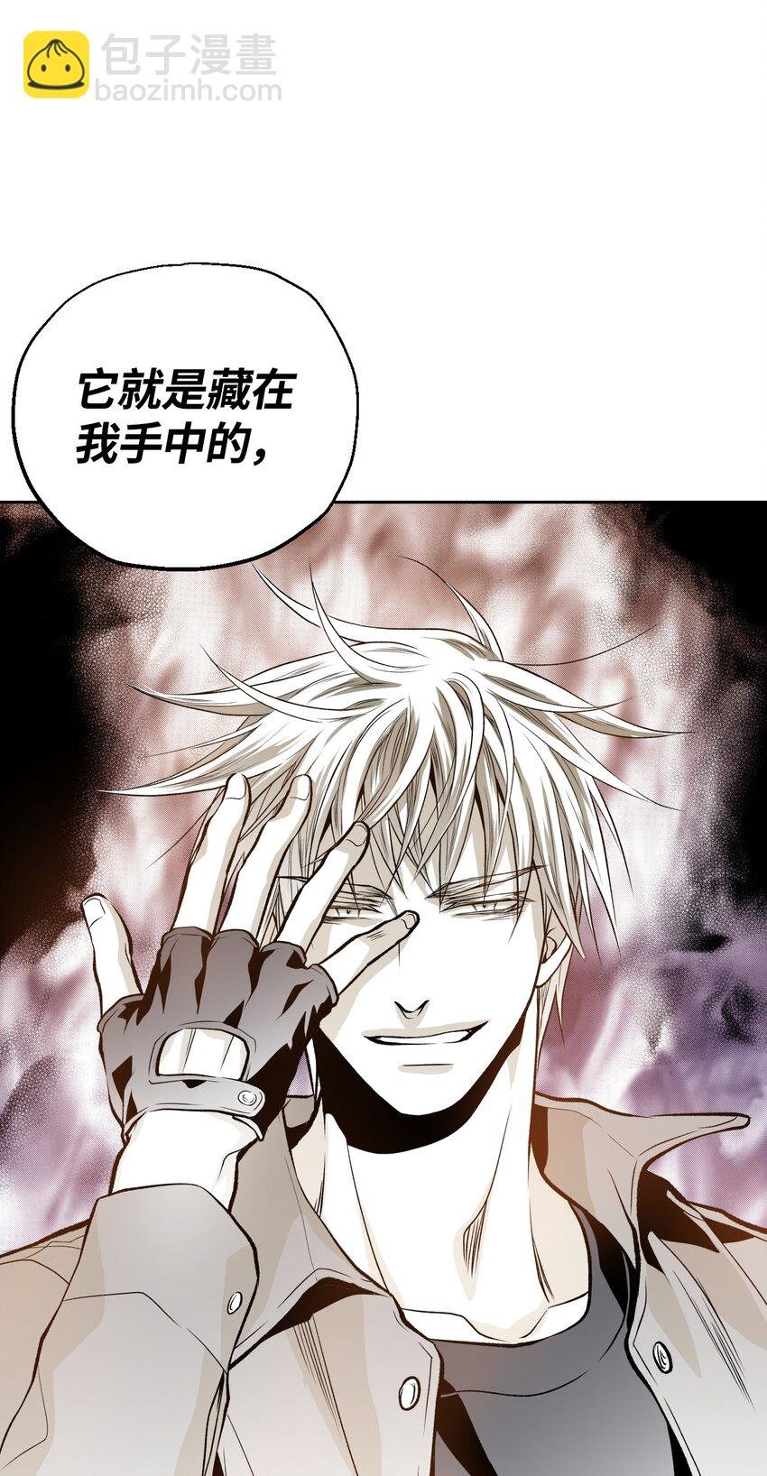 01 新生欢迎会