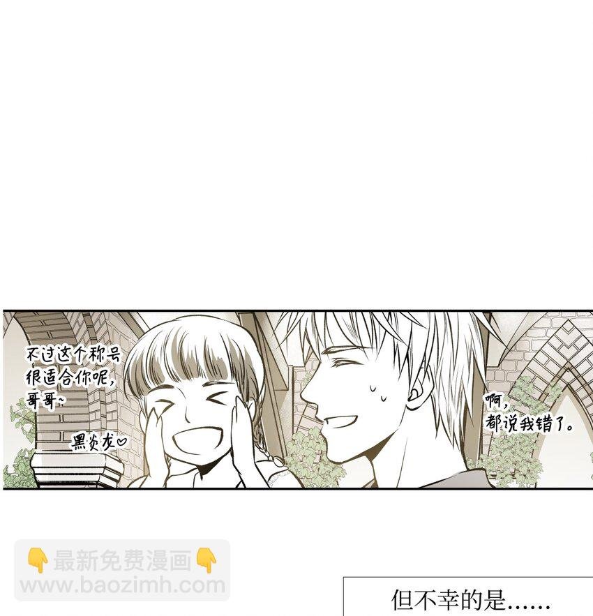 01 新生欢迎会
