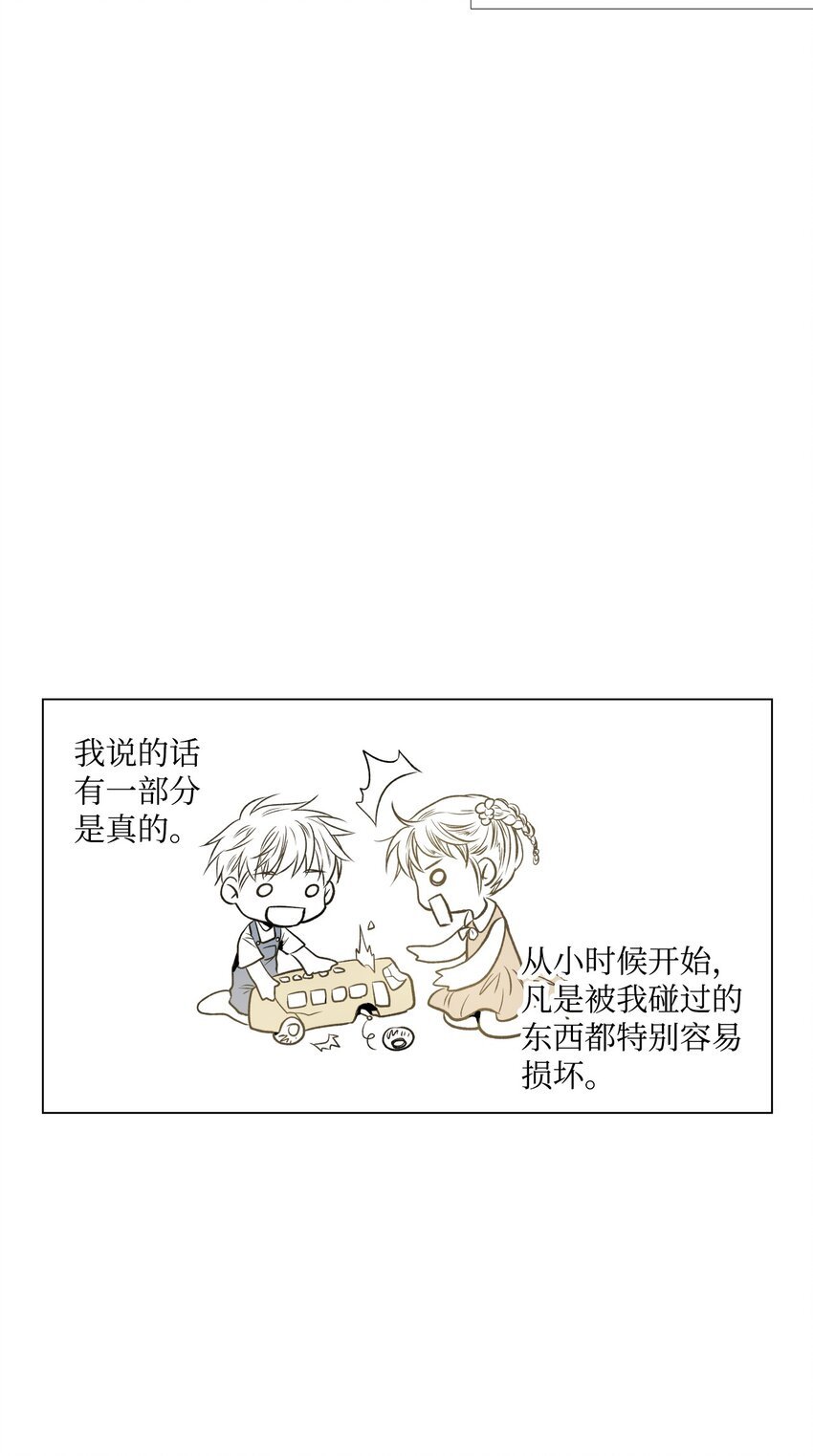 01 新生欢迎会