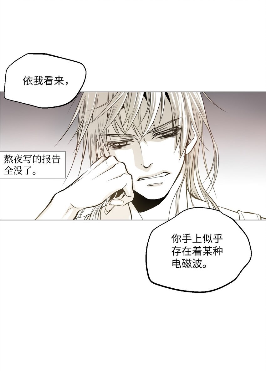 01 新生欢迎会