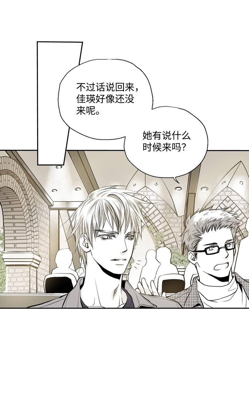 01 新生欢迎会