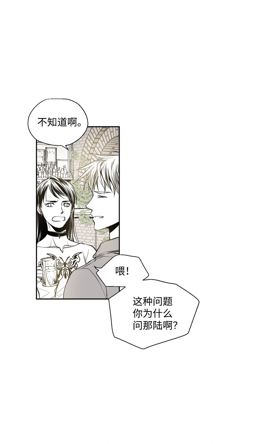 01 新生欢迎会