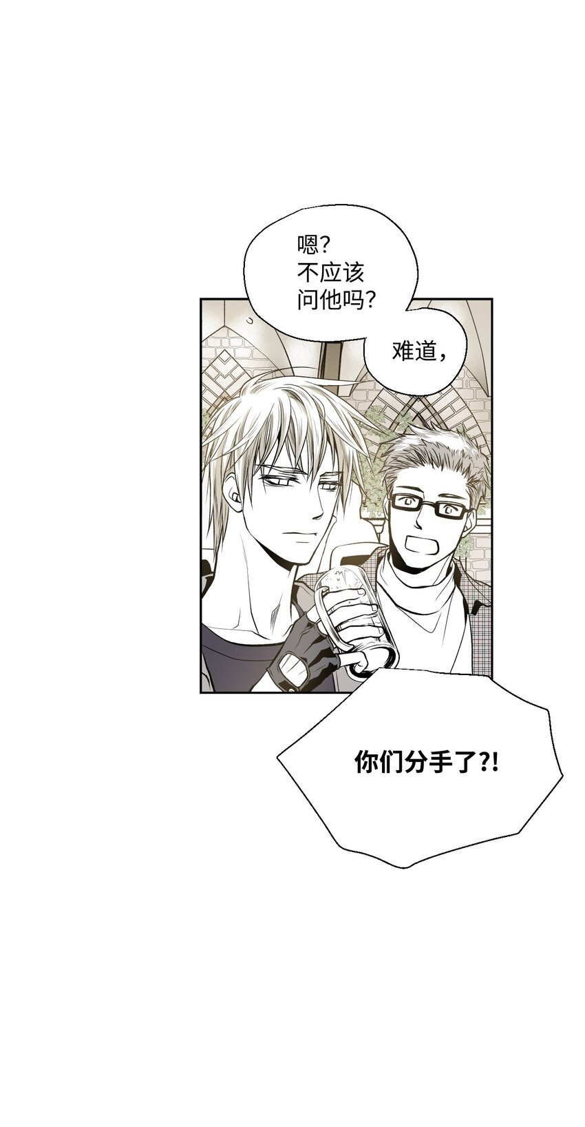 01 新生欢迎会