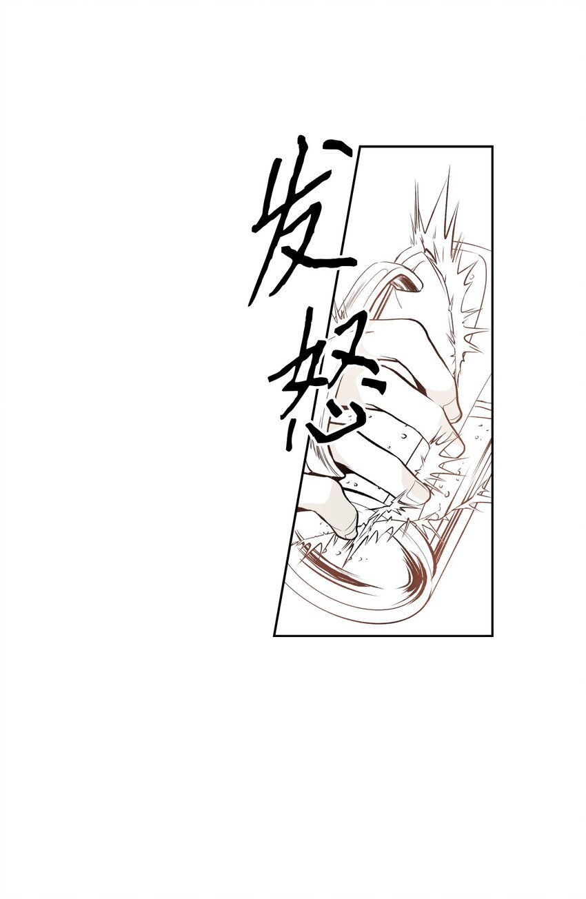 01 新生欢迎会
