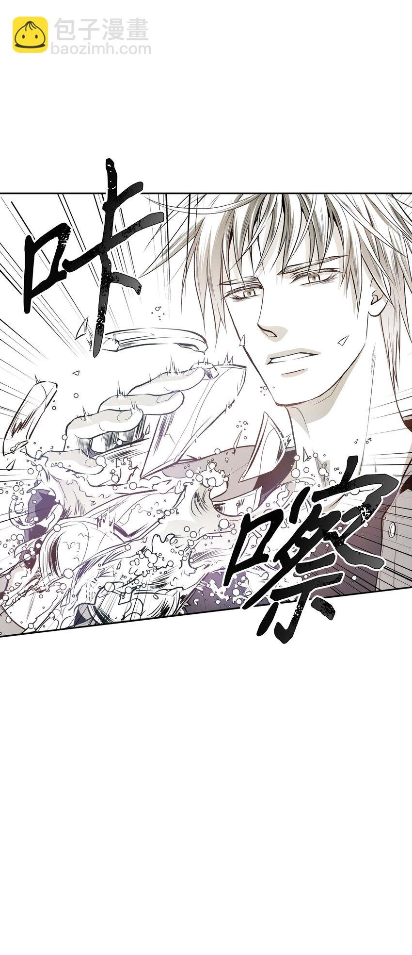 01 新生欢迎会