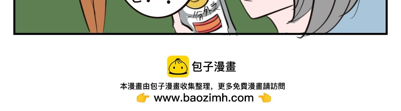 第四集 沙利叶