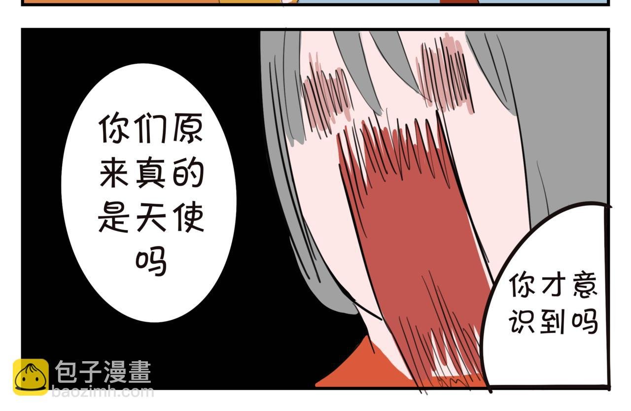 第六集 新宠物