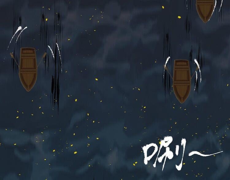魔幻的开局