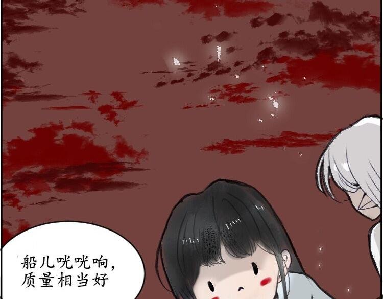 魔幻的开局
