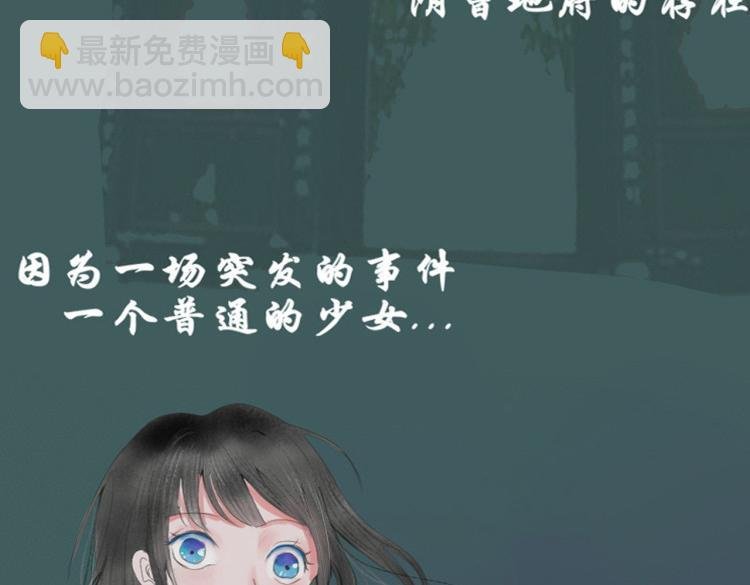 无尽彼岸花海