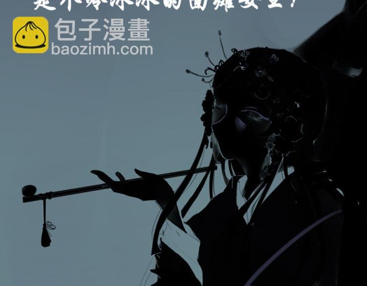 无尽彼岸花海