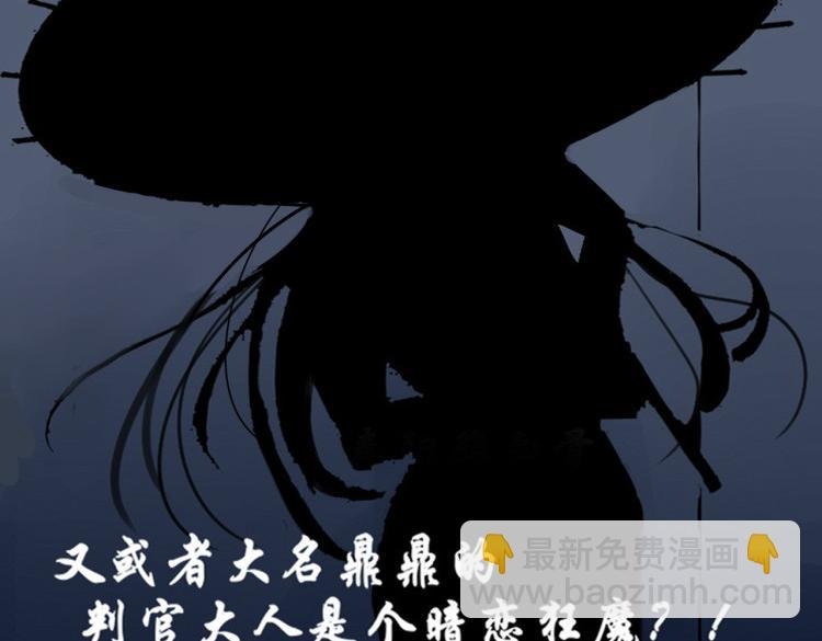 无尽彼岸花海