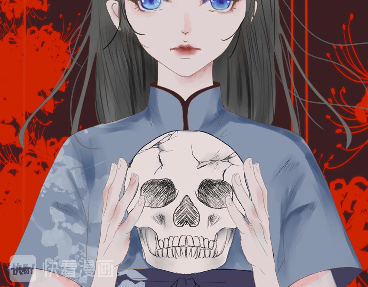 无尽彼岸花海
