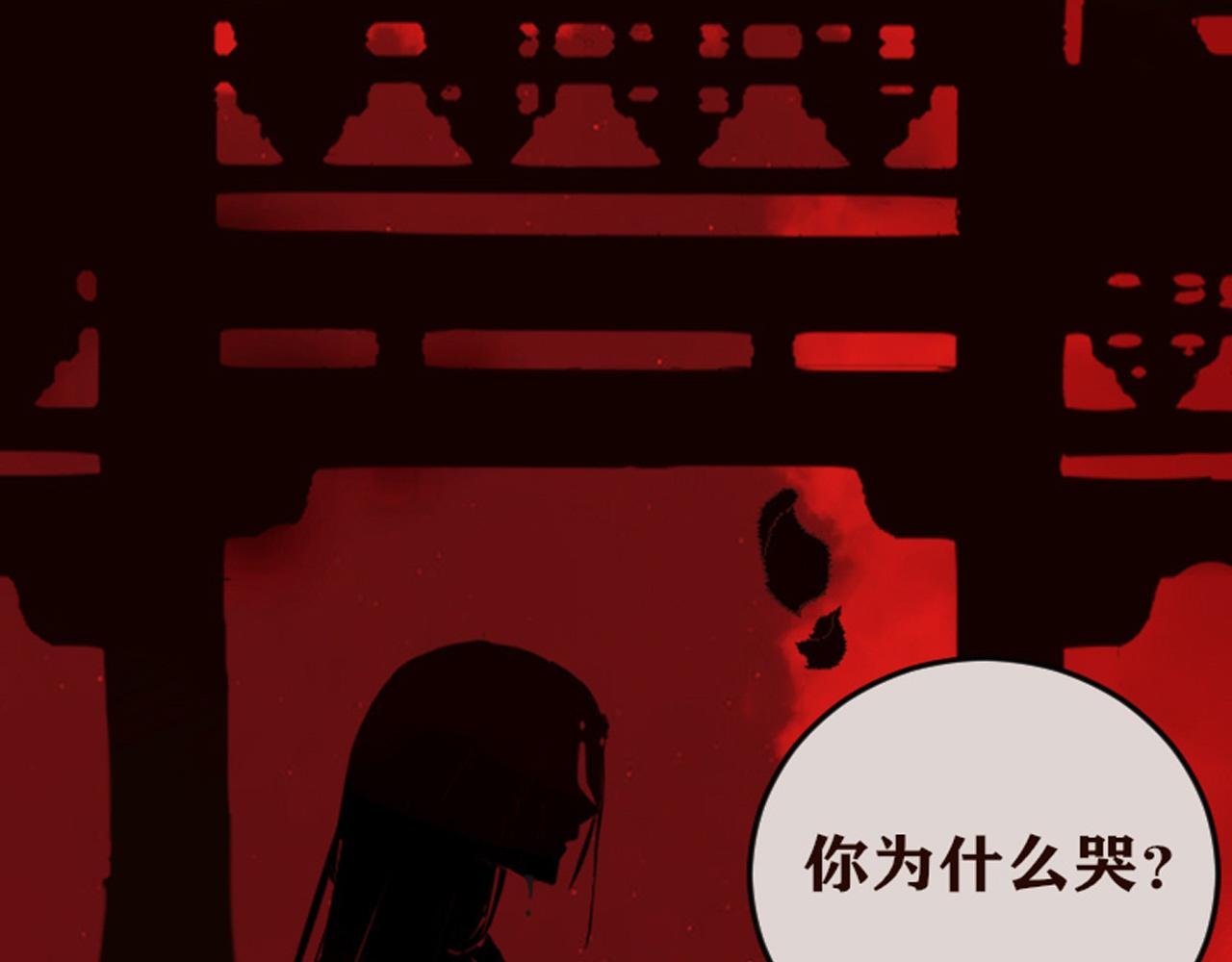无尽彼岸花海