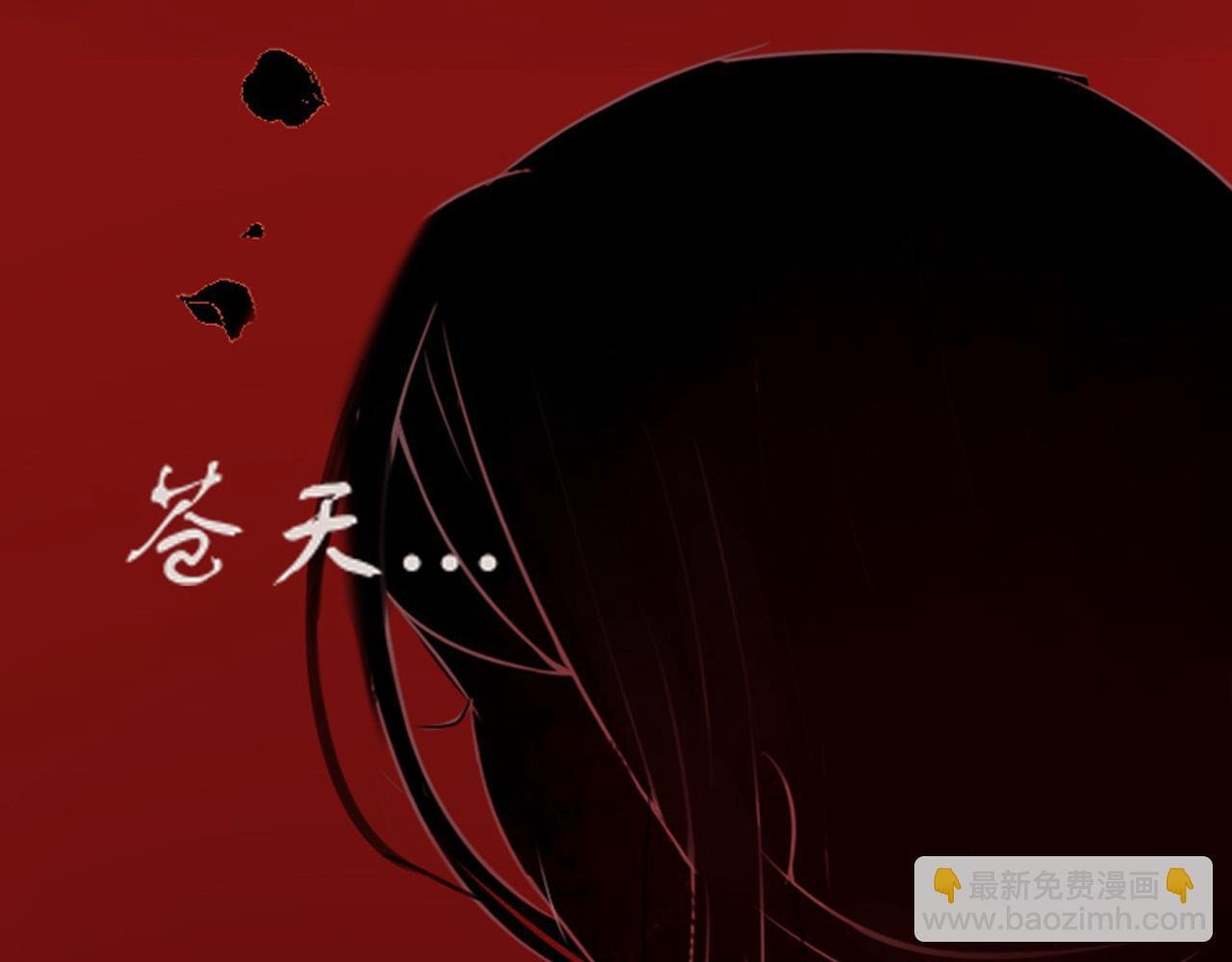 无尽彼岸花海