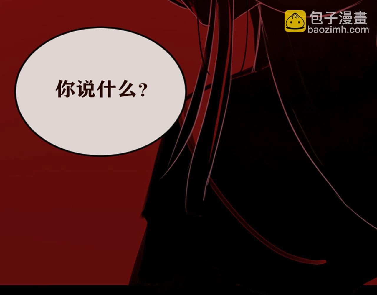 无尽彼岸花海