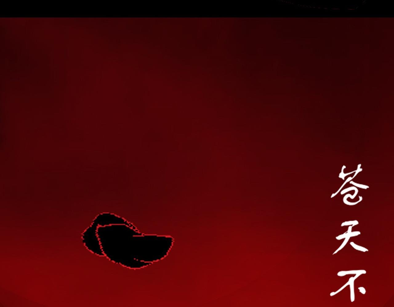无尽彼岸花海