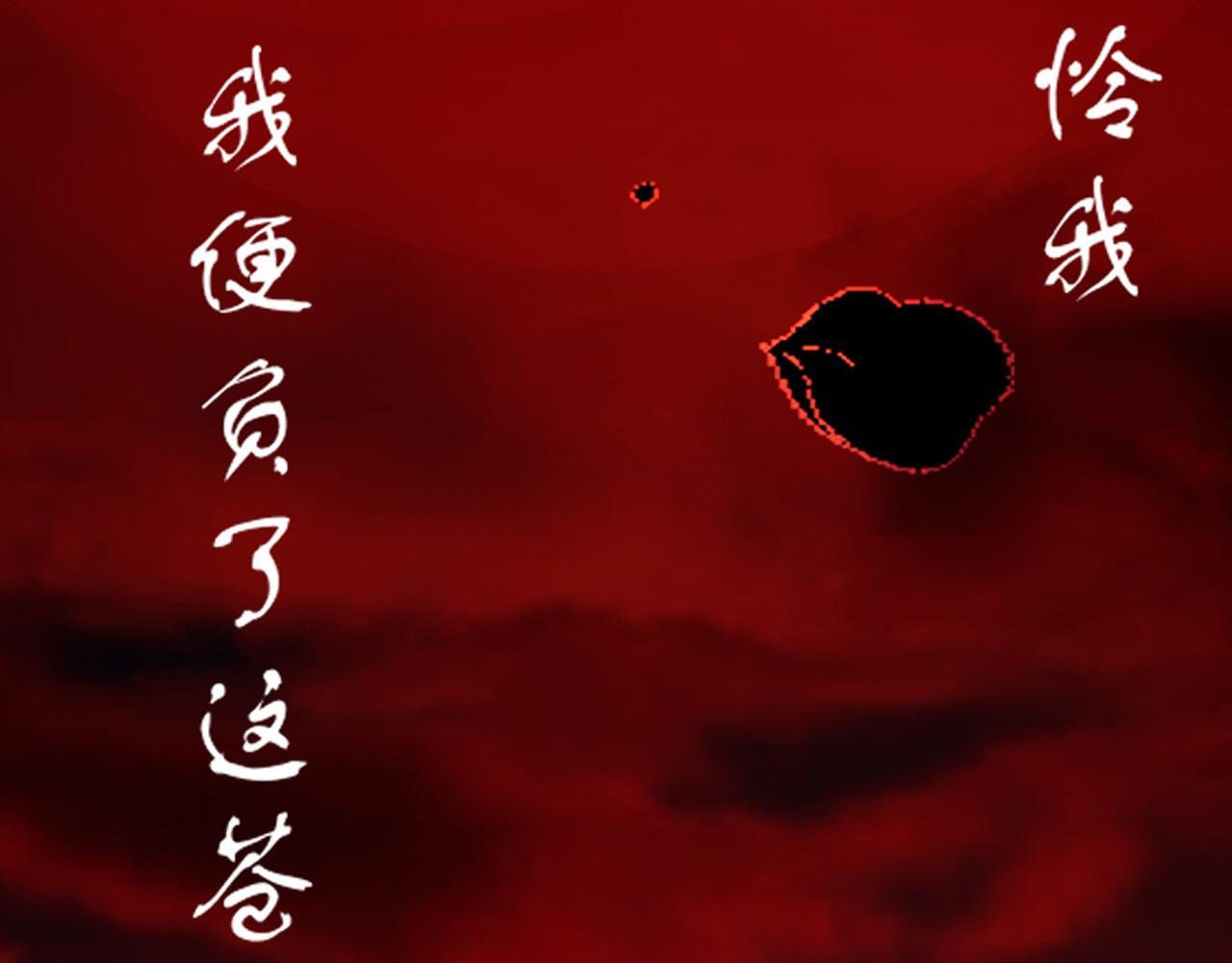 无尽彼岸花海