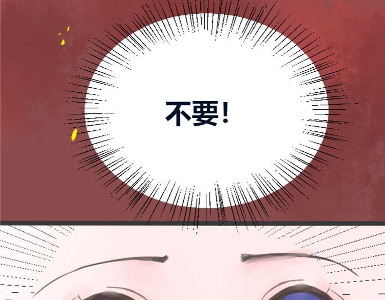 无尽彼岸花海