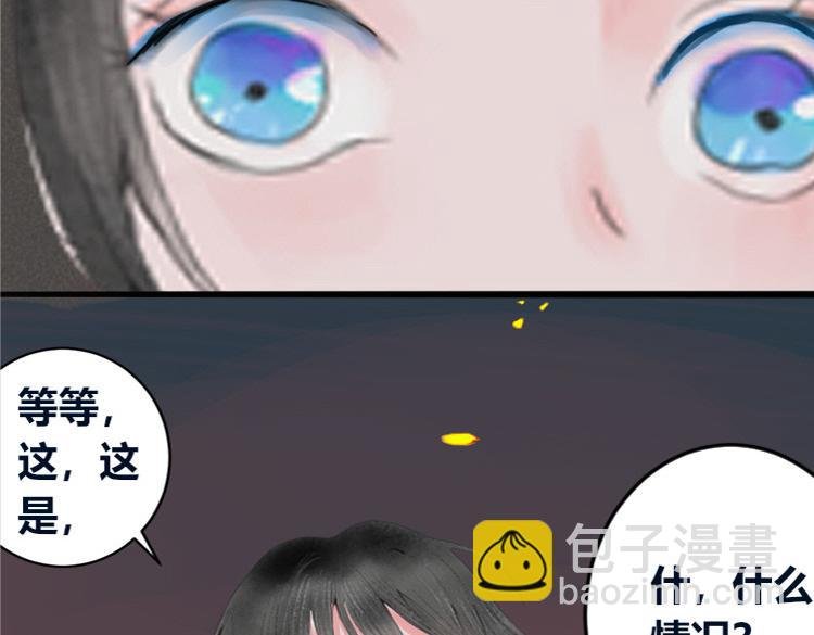 无尽彼岸花海