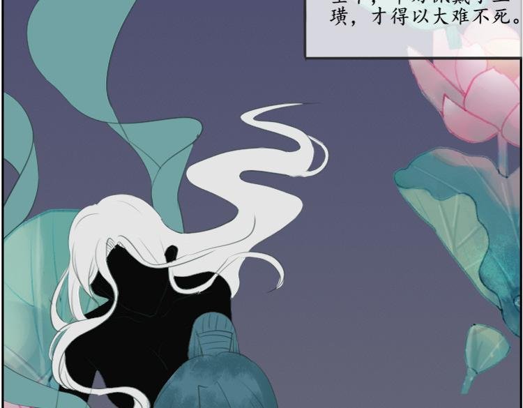 第五章 赠玉坠