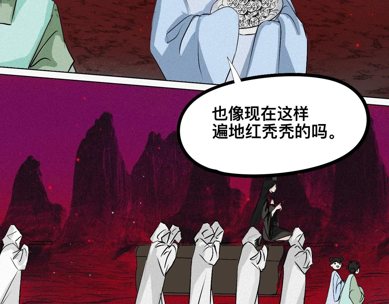 第六章