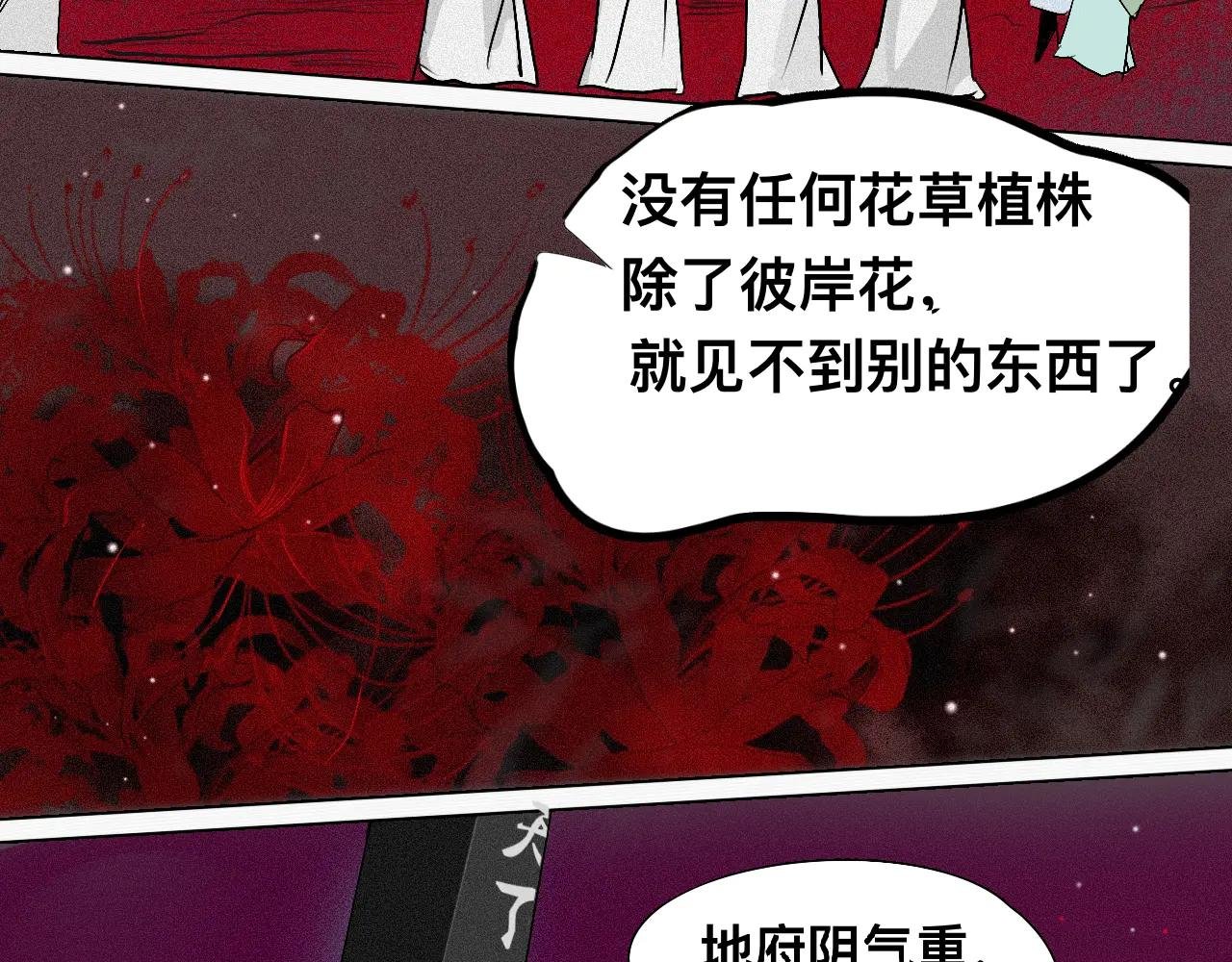 第六章