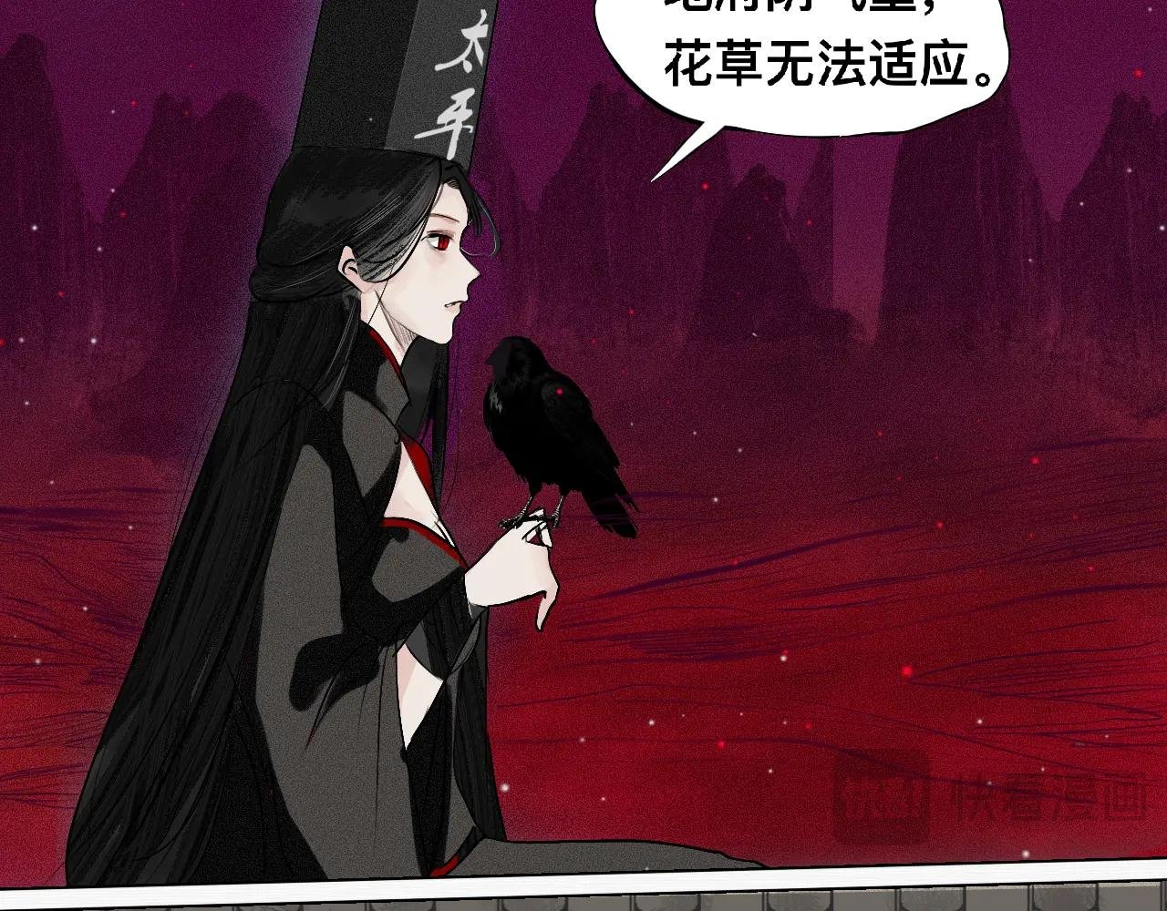 第六章