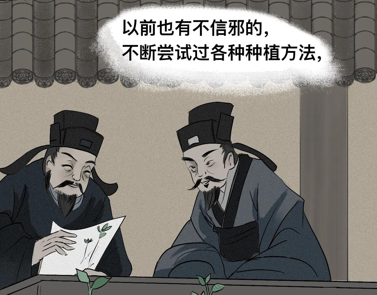 第六章