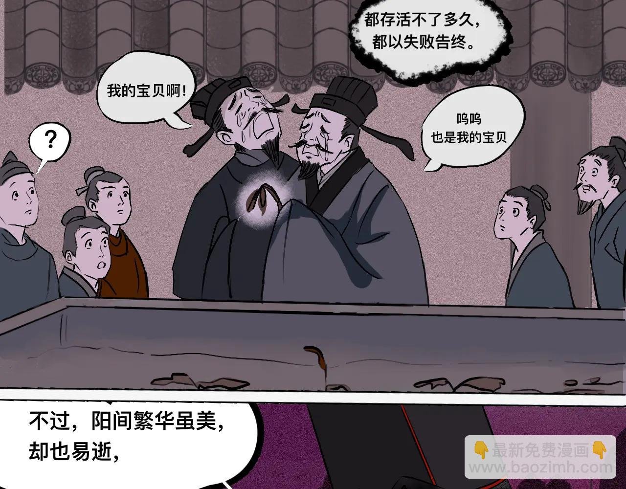 第六章