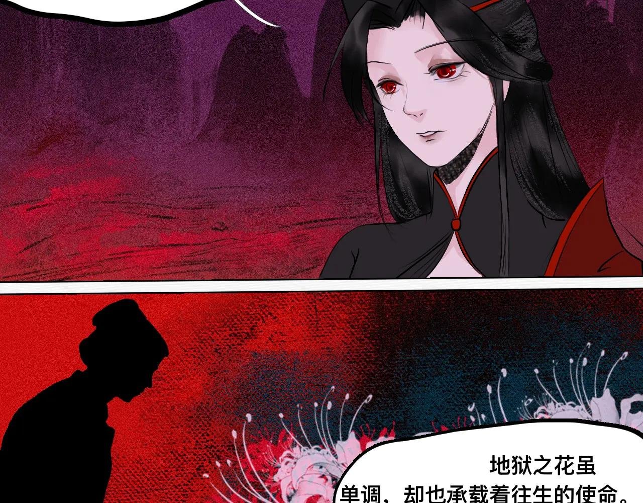 第六章