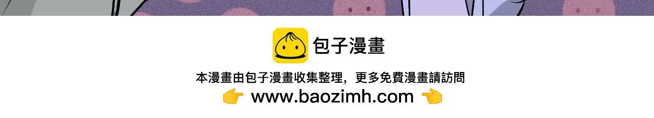 第六章