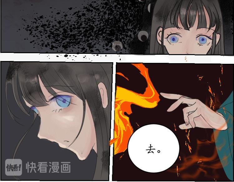 第三章终于 被发现