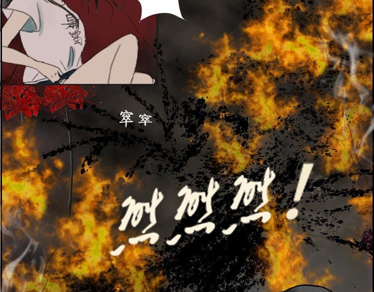 第三章终于 被发现