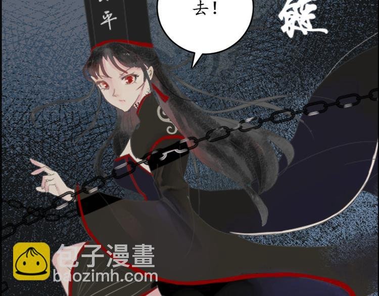 第三章终于 被发现