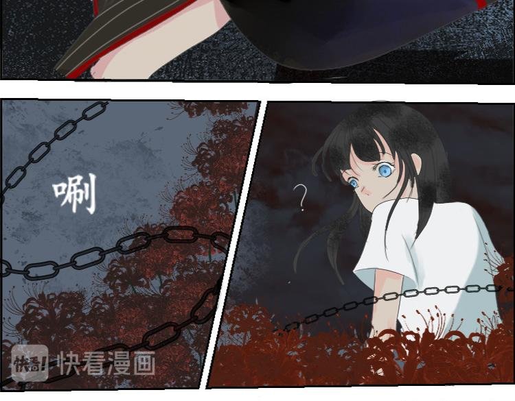 第三章终于 被发现