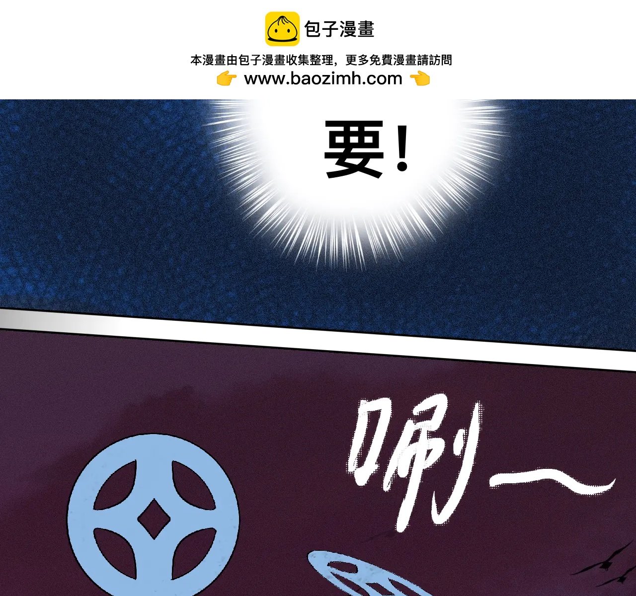 第五章