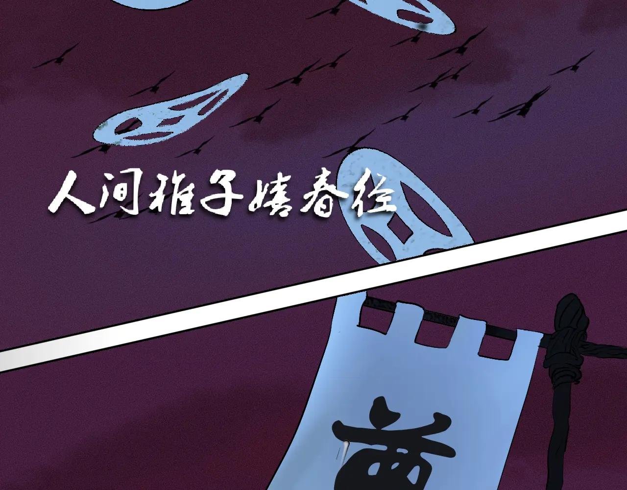 第五章