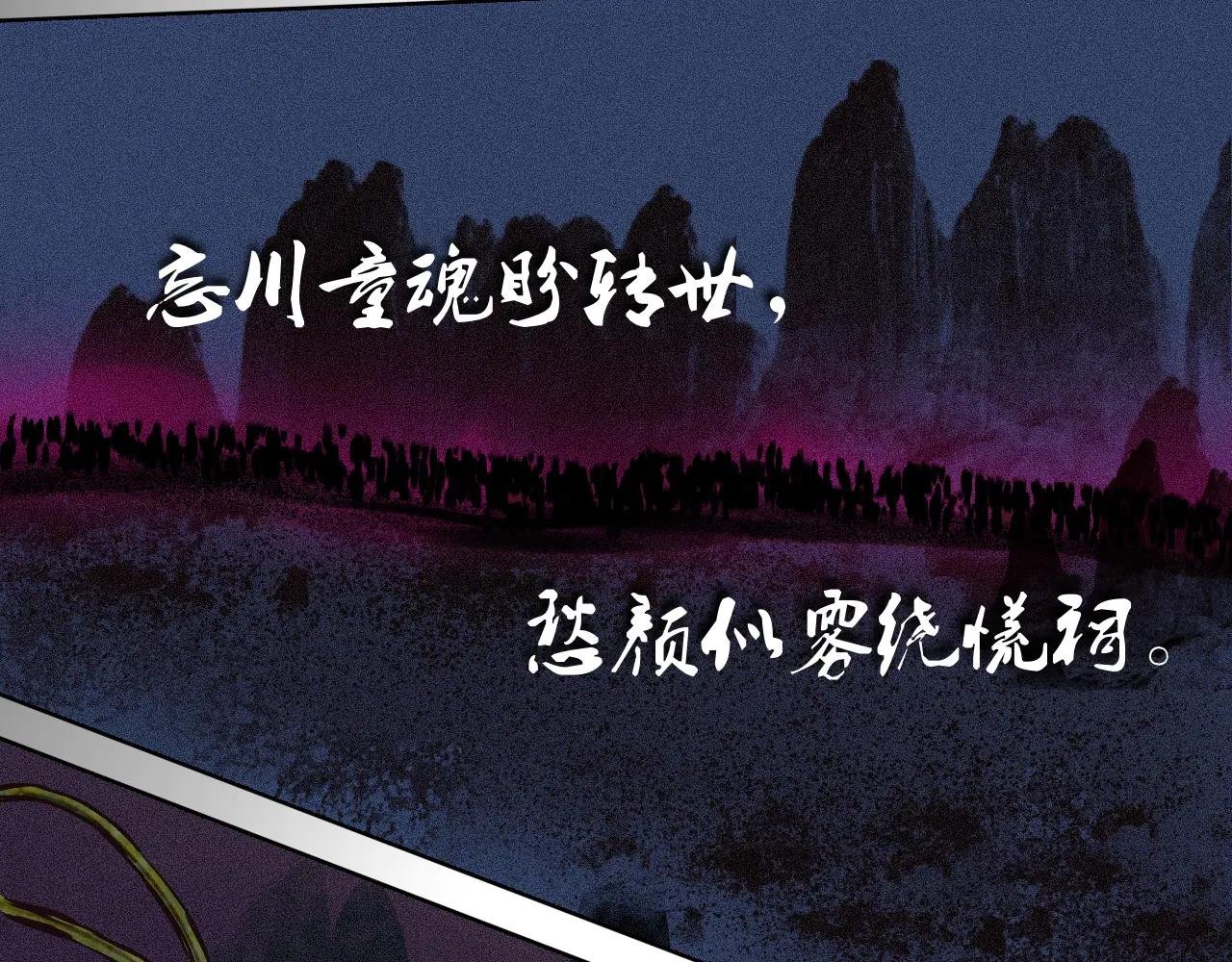 第五章