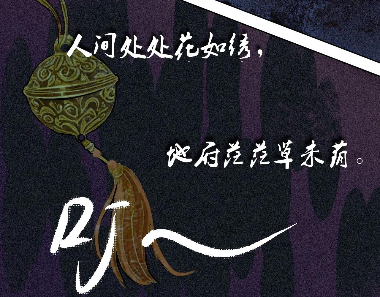 第五章