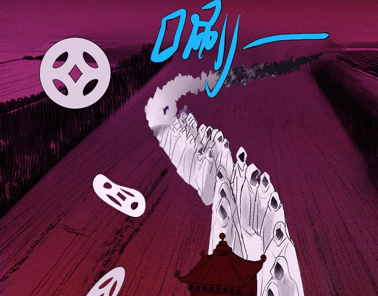 第五章