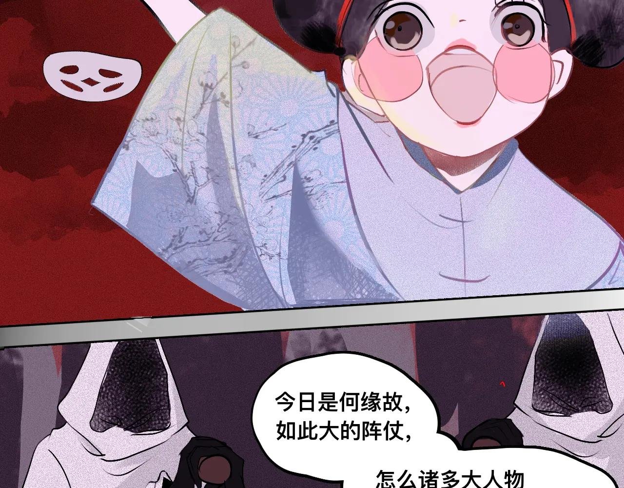 第五章