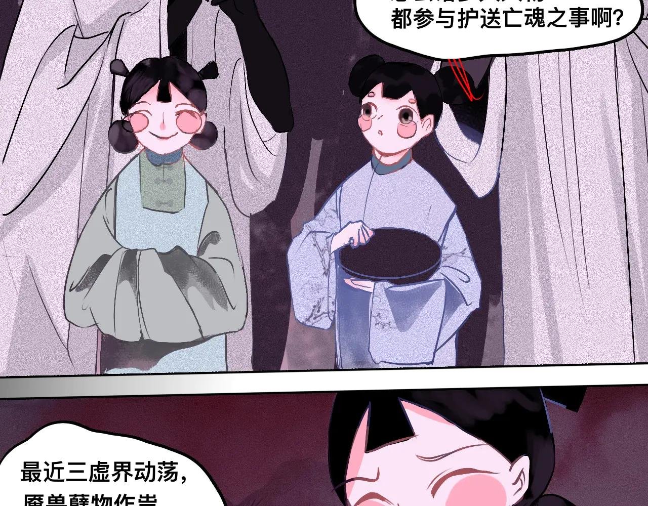 第五章
