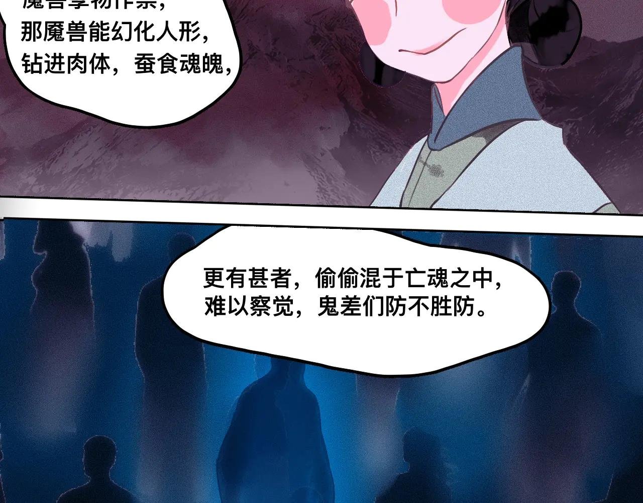 第五章