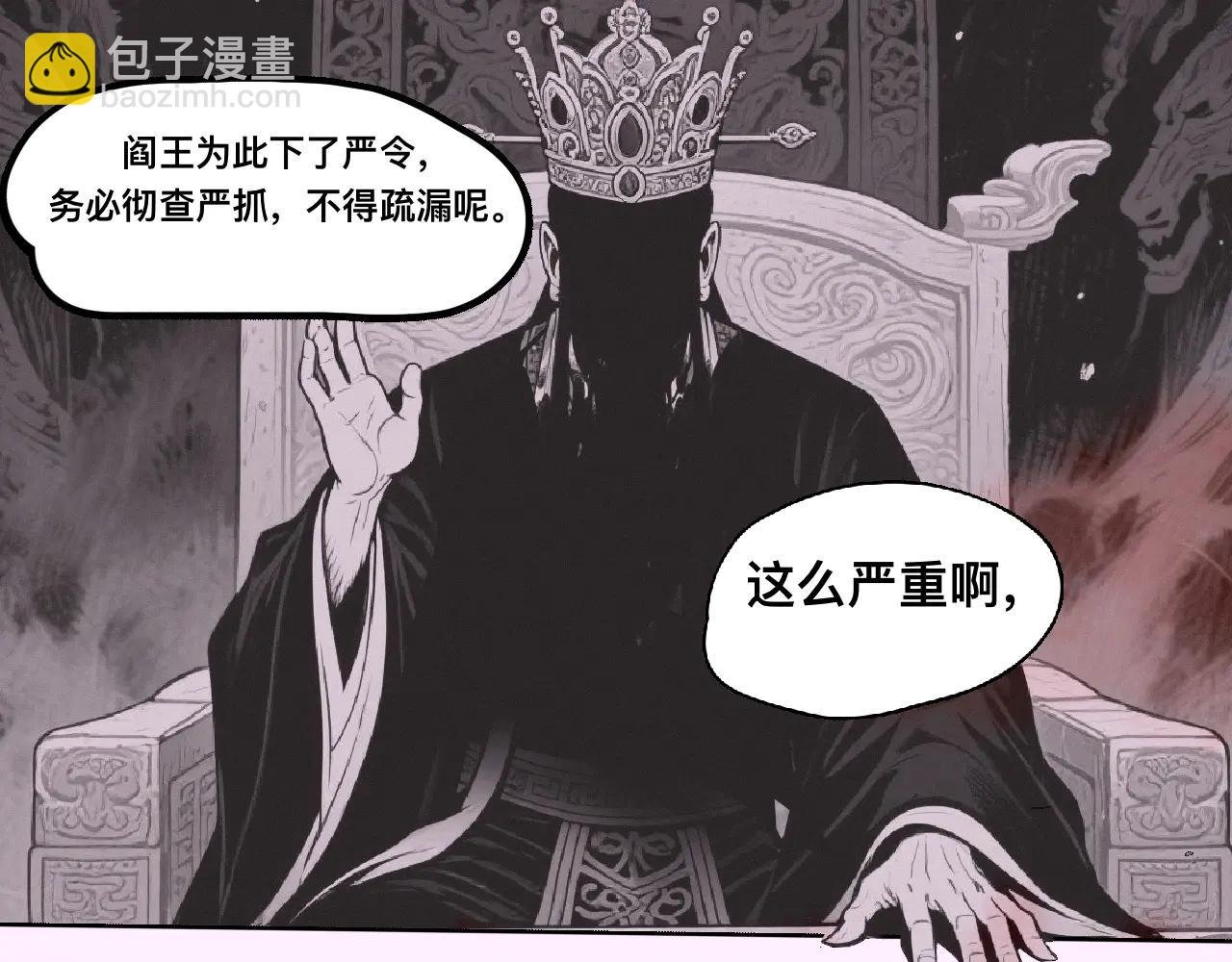 第五章