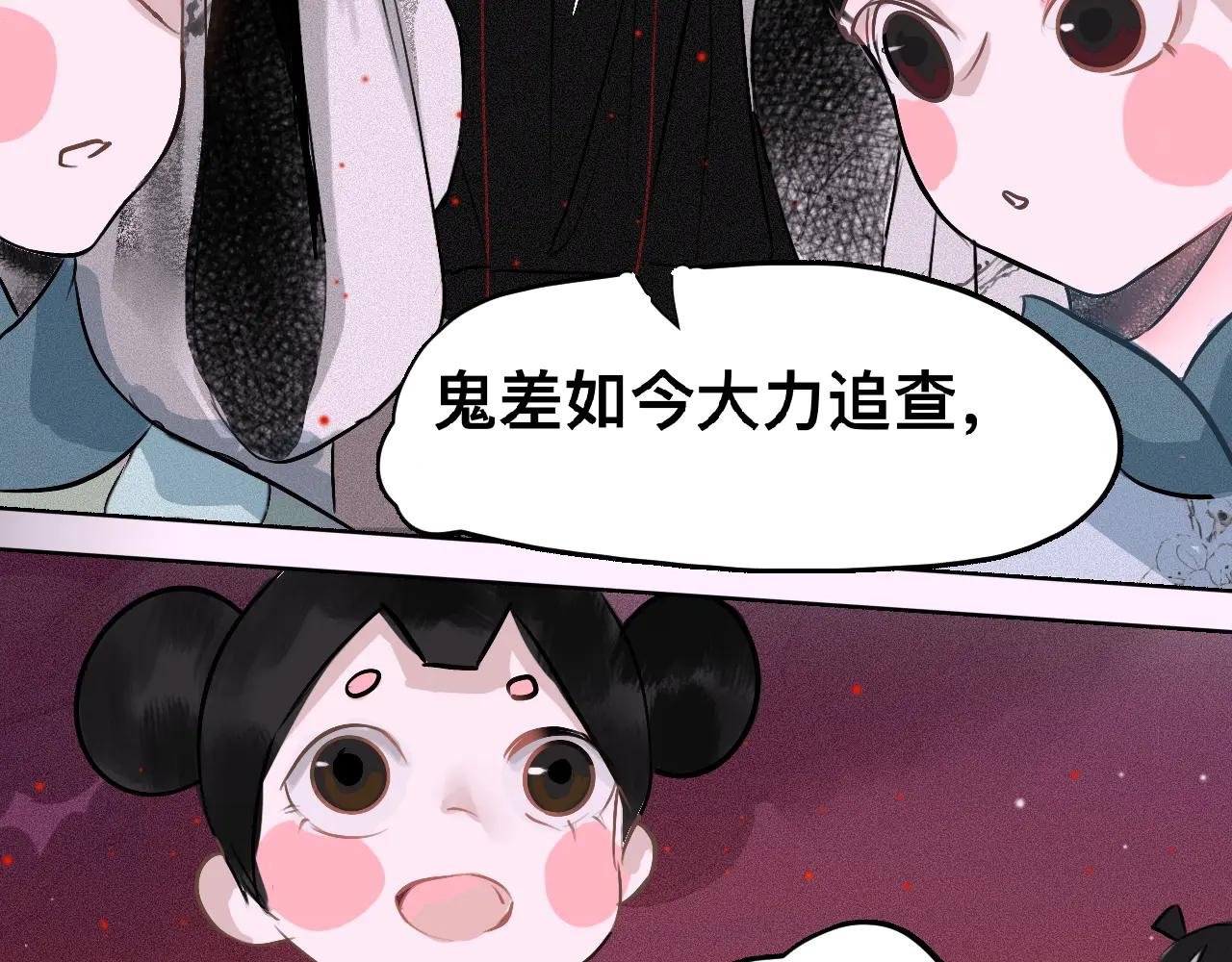 第五章