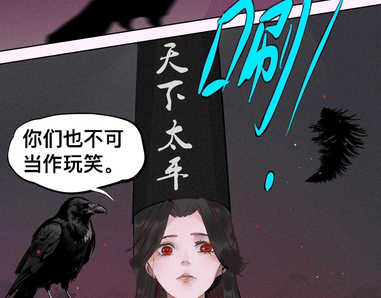 第五章