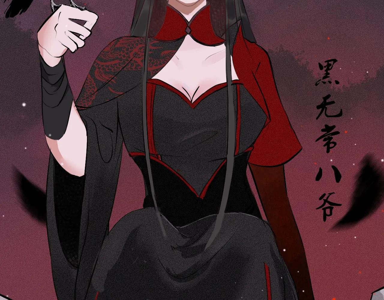 第五章