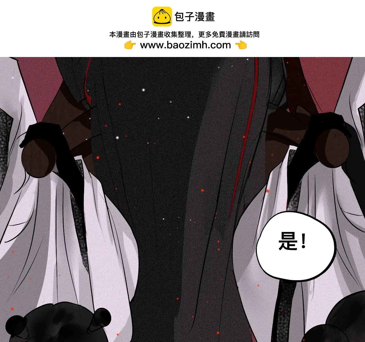 第五章
