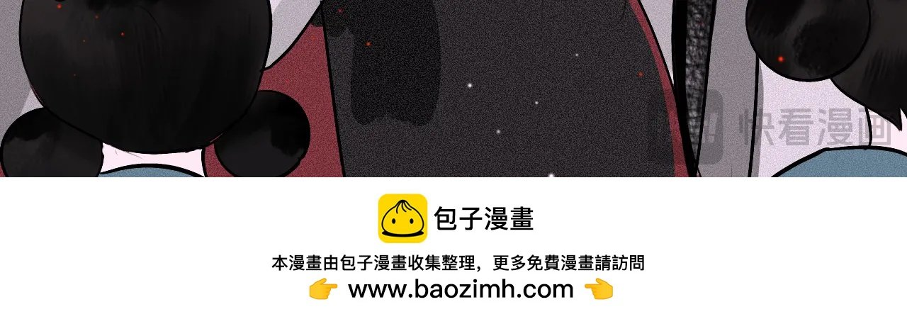 第五章